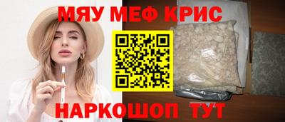 Альфа ПВП Бузулук