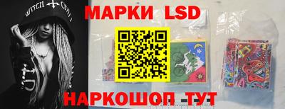 мдпв Можайск