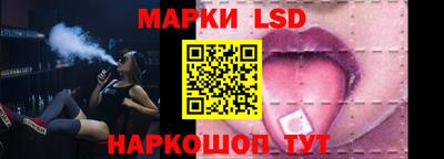 Альфа ПВП Бузулук