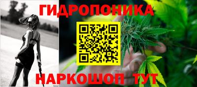 мяу мяу кристалл Бугуруслан