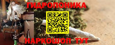 мяу мяу кристалл Бугуруслан