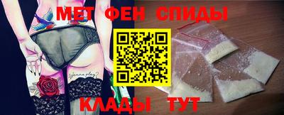 Альфа ПВП Бузулук