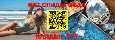 Альфа ПВП Бузулук