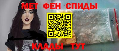 соль ск Будённовск