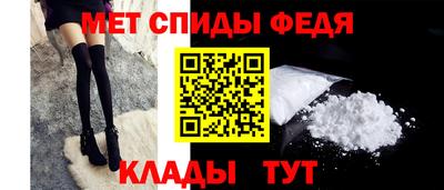 хмурый Можга